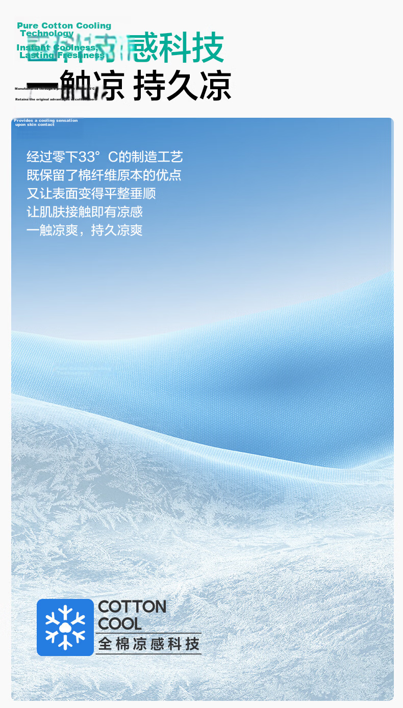 PurCotton [Recommended by Zhang Linghe] Unisex Water Gloss Cotton Solid Color Open Front Short Sleeve and Long Pants Homewear Set Coral Blue 8