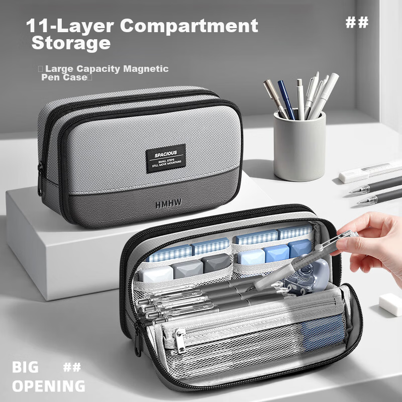 Meijiwan 11-Layer Magnetic Stand-Up Pencil Case Large Capacity Stationery Box for Middle and High School Students Girls 2026 New High-Value Ins Popular Niche Boys Children's Pencil Box Black