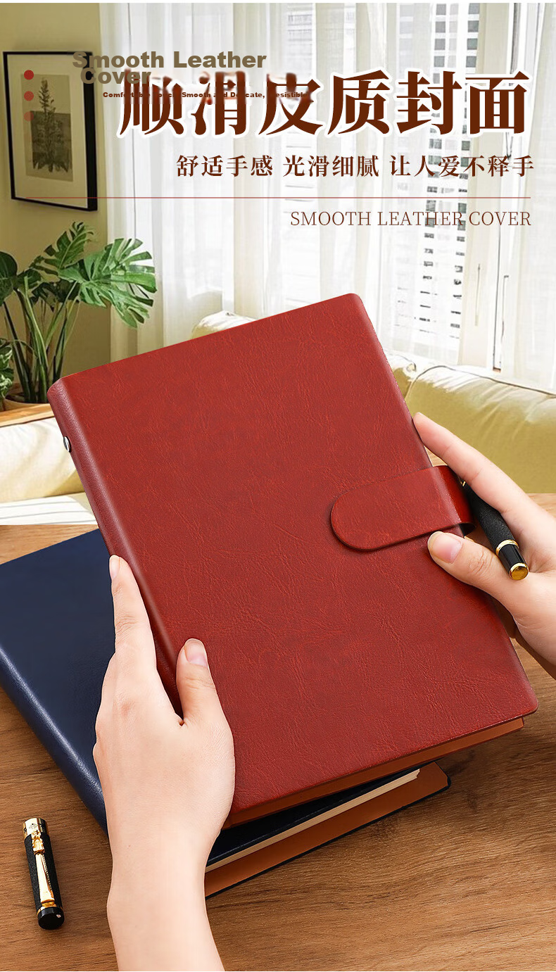 Jiaranheng Business Premium Thickened A5 Leather Cover Loose-Leaf Notebook with Buckle Office Meeting Notes Simple Diary Detachable Journal Blue 3