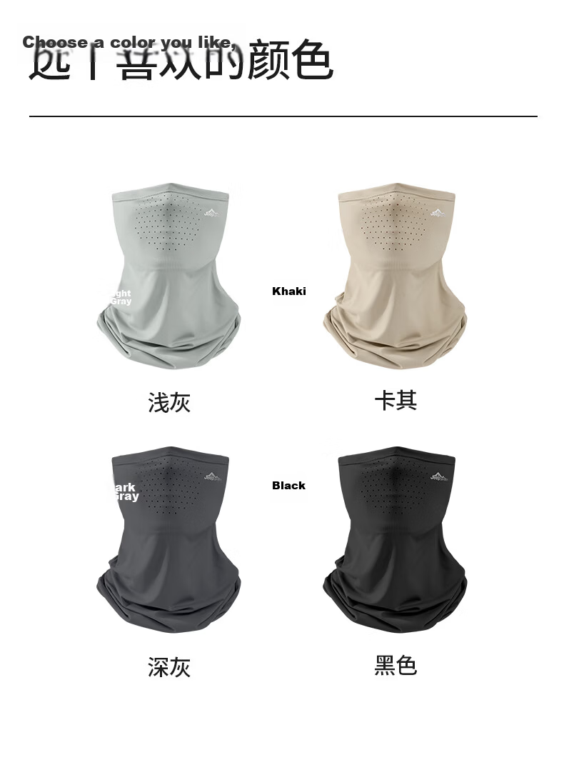 JEEP SPIRIT Men's Sunscreen Face Mask Cycling Ice Silk Mask Neck Gaiter Summer UV Protection Dustproof Face Cover Mountaineering Gear for Women 19