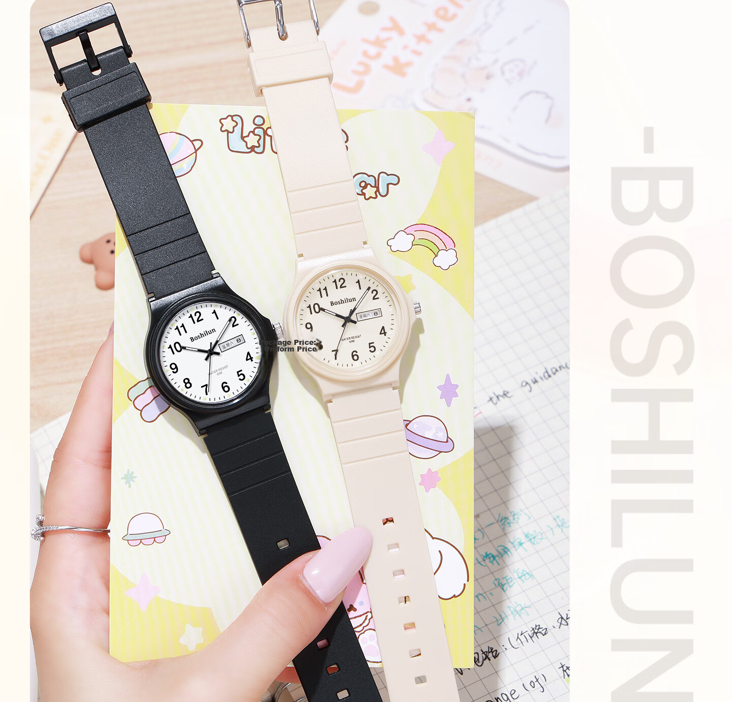 Bausch & Lomb Women's Watch for High School Students Exam Use Silent Waterproof Sports Quartz Watch for Kids Only Time Display 18