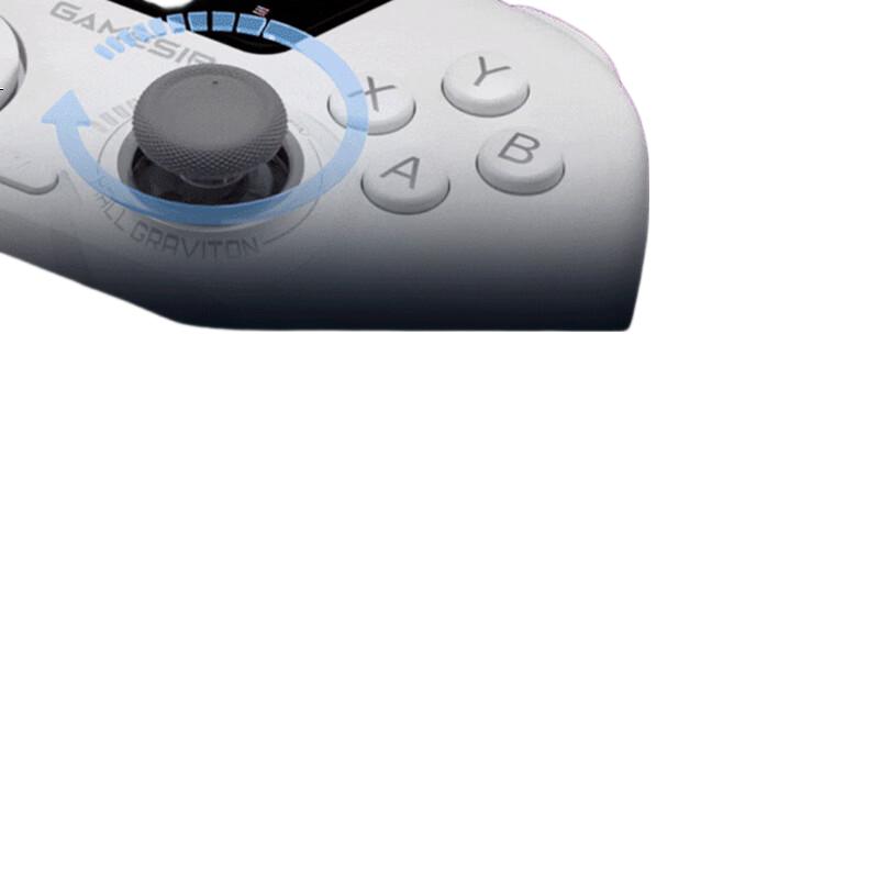 White Image 2