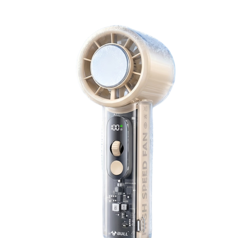 Bull Handheld Mini Fan Ice Cooling 2026 New Portable Neck Hanging Desktop Silent USB Rechargeable Outdoor Long Battery Life Cooling Fan [Beige] 3000mAh