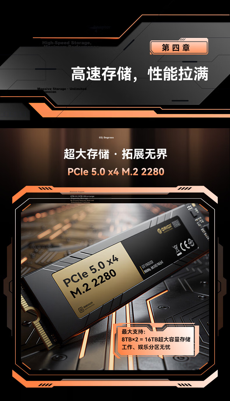 GMK EVO-T2S Core Ultra X7 358H 64GB+2TB Mini Office Business Gaming PC OpenClaw Xiaolongxia Deployment 7