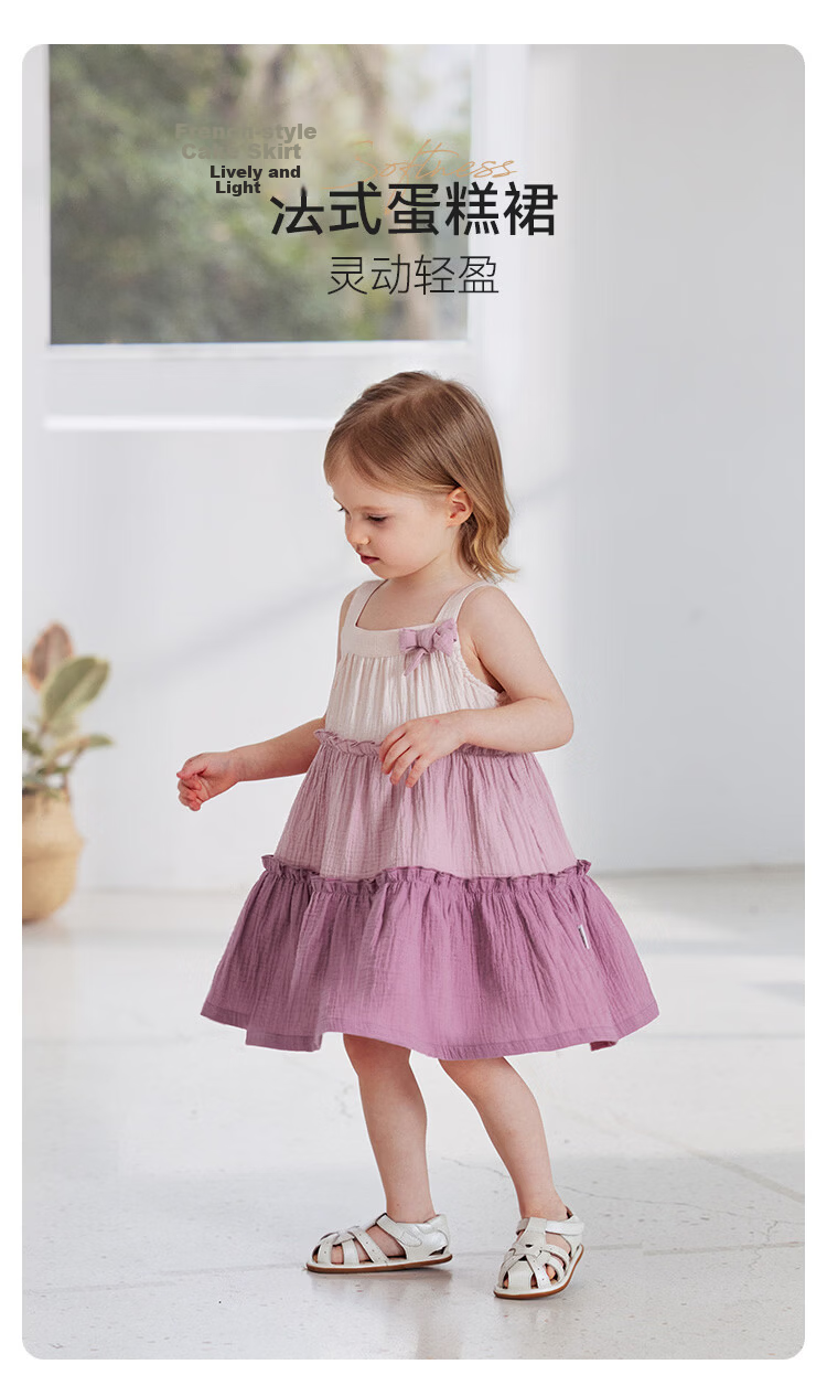 Babylove Baby Girl Summer Dress Pure Cotton Gauze French Style Cake Dress Infant Spliced Strap Dress Summer Wear 1