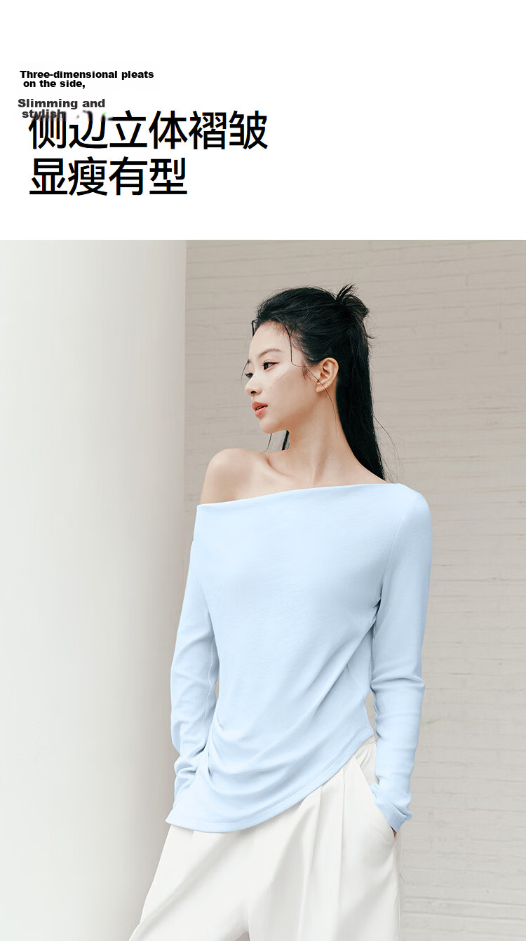 Semir Women's Long Sleeve Crop Top Off-Shoulder Waist Slim Fit Shirt 26 Autumn One-Shoulder Elegant Outerwear 10A526101001 12