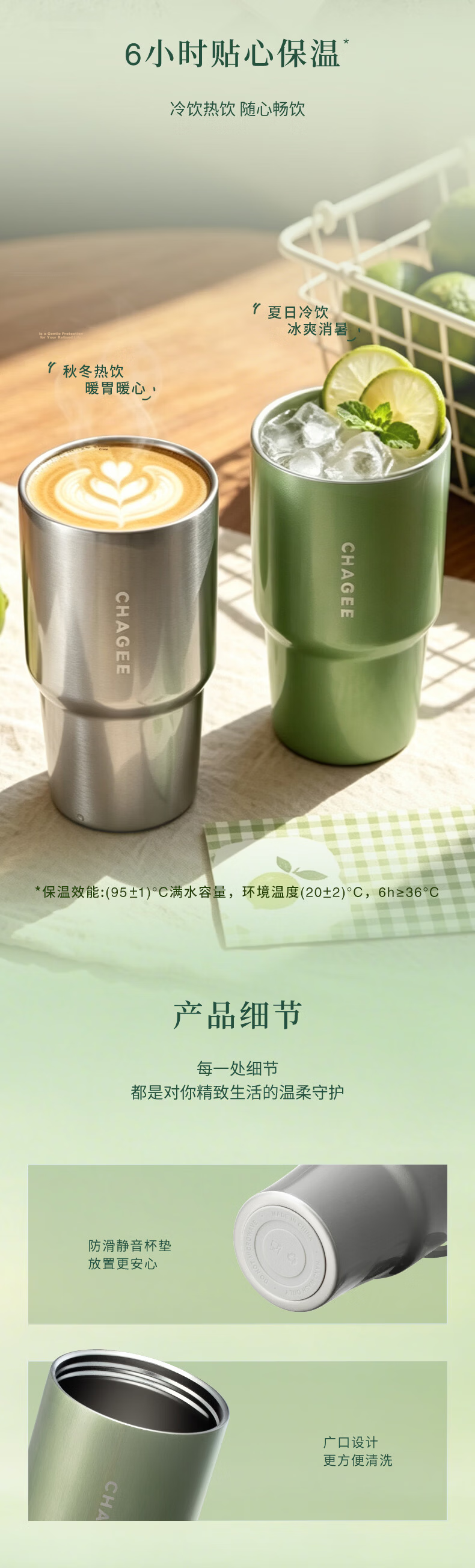 CHAGEE Large Capacity Stainless Steel Insulated Tumbler with Straw Coffee Cold Water Cup Gift Luminous Handle Silver 6