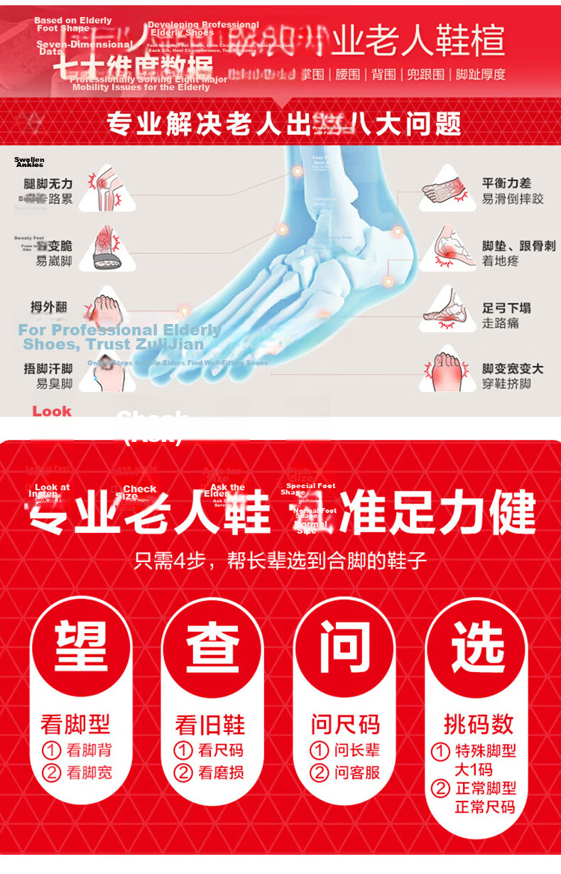 Zulijian Elderly Women's Shoes Spring Summer Mesh Breathable Walking Shoes Non-slip Soft Sole Sports Casual Shoes for Moms 9