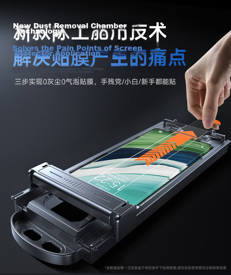 First Guard [Buy One Get One Free | New Ice Ceramic Privacy Screen Protector] Full Adhesive Huawei Mate40 Pro/RS Ceramic Anti-Spy Anti-Drop Screen Protector 10