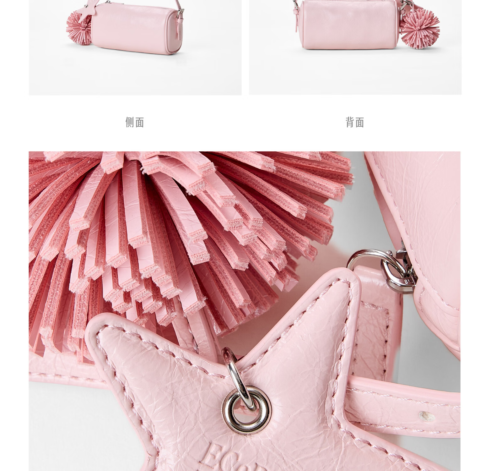 ECODAY Women's Original Design Pen Holder Bag Shoulder Bag Tassel Crossbody Small Bag Birthday Gift for Girlfriend 7