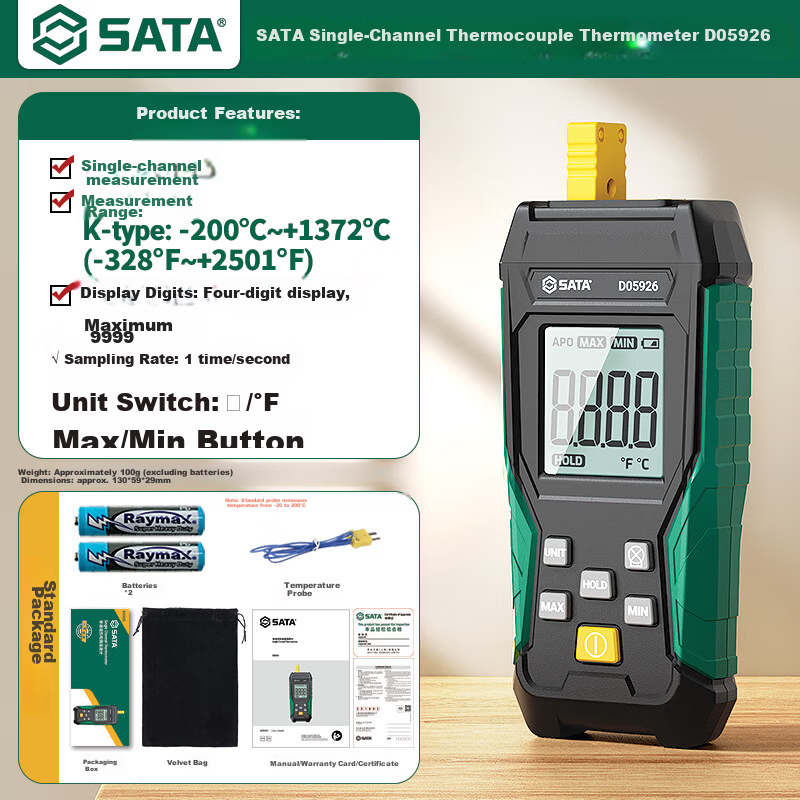 SATA K-Type Thermocouple Thermometer High-Precision Contact Temperature Meter Dual-Channel Water Temperature Tester D05926