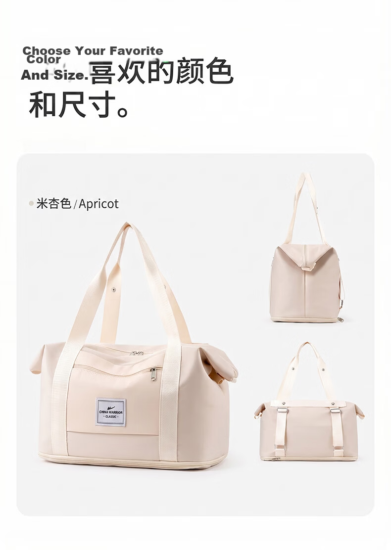 Warrior Women's Large Capacity Handbag Travel Bag Expandable Luggage Bag for Short Trips Business Travel Storage Bag 22