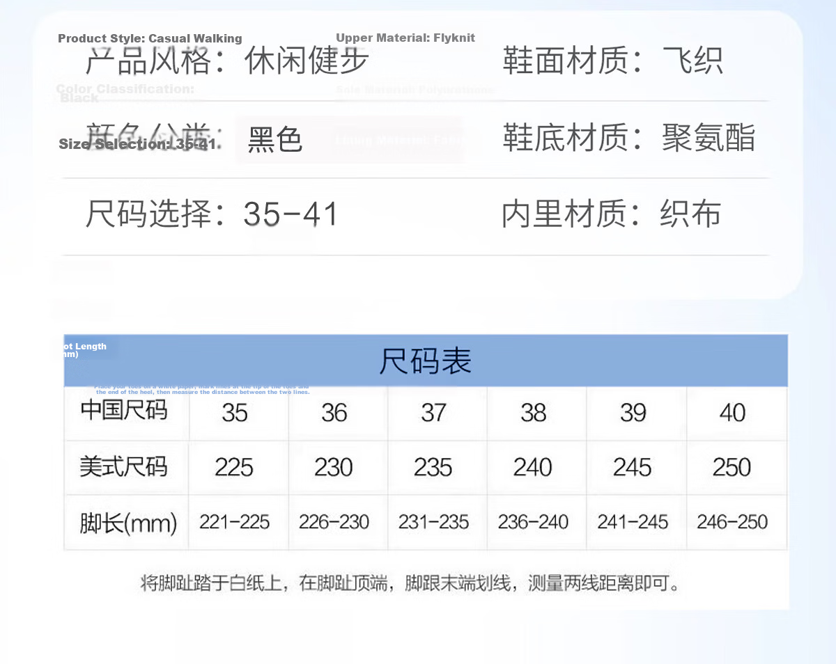 BURUIJING Summer Old Beijing Cloth Shoes Women Mesh Breathable Mom Shoes Sports Casual Shoes 79901 Black 39 13
