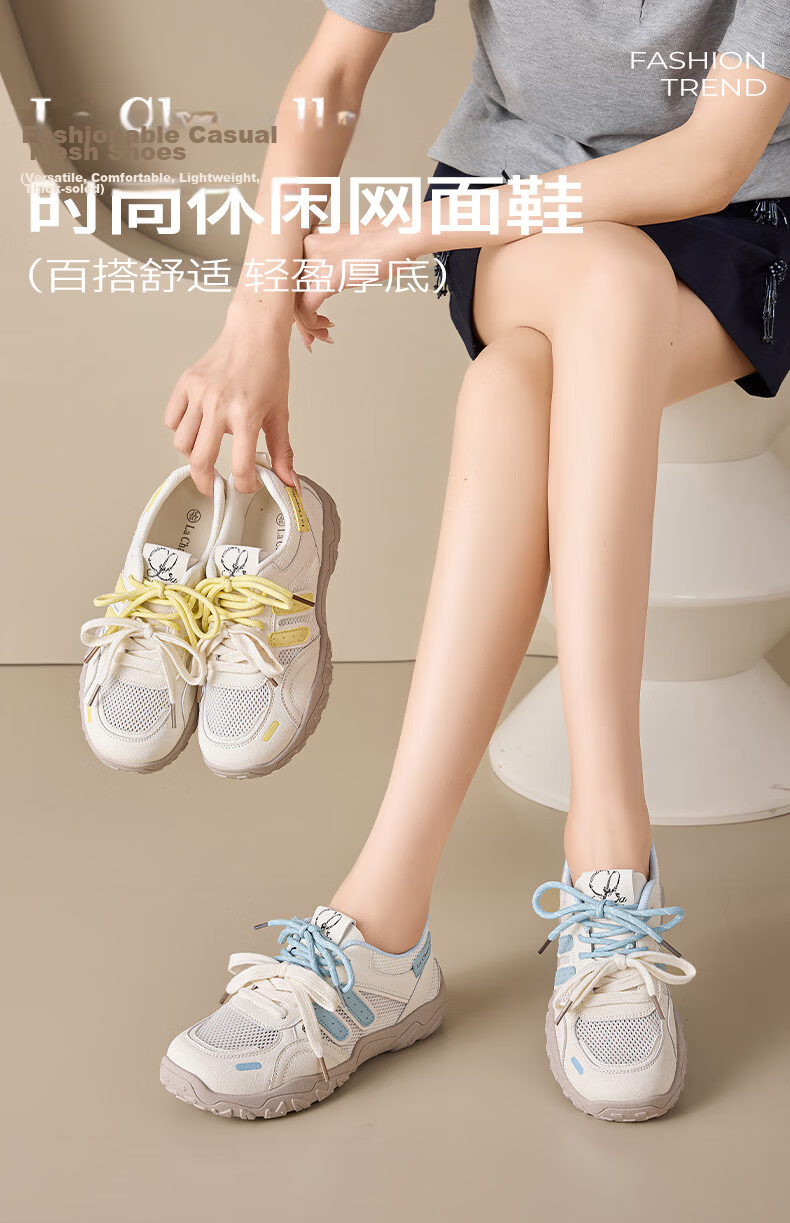 La Chapelle Women's Casual Shoes Lightweight Breathable Thin Trendy Versatile Sneakers Lemon Yellow Size 37 1