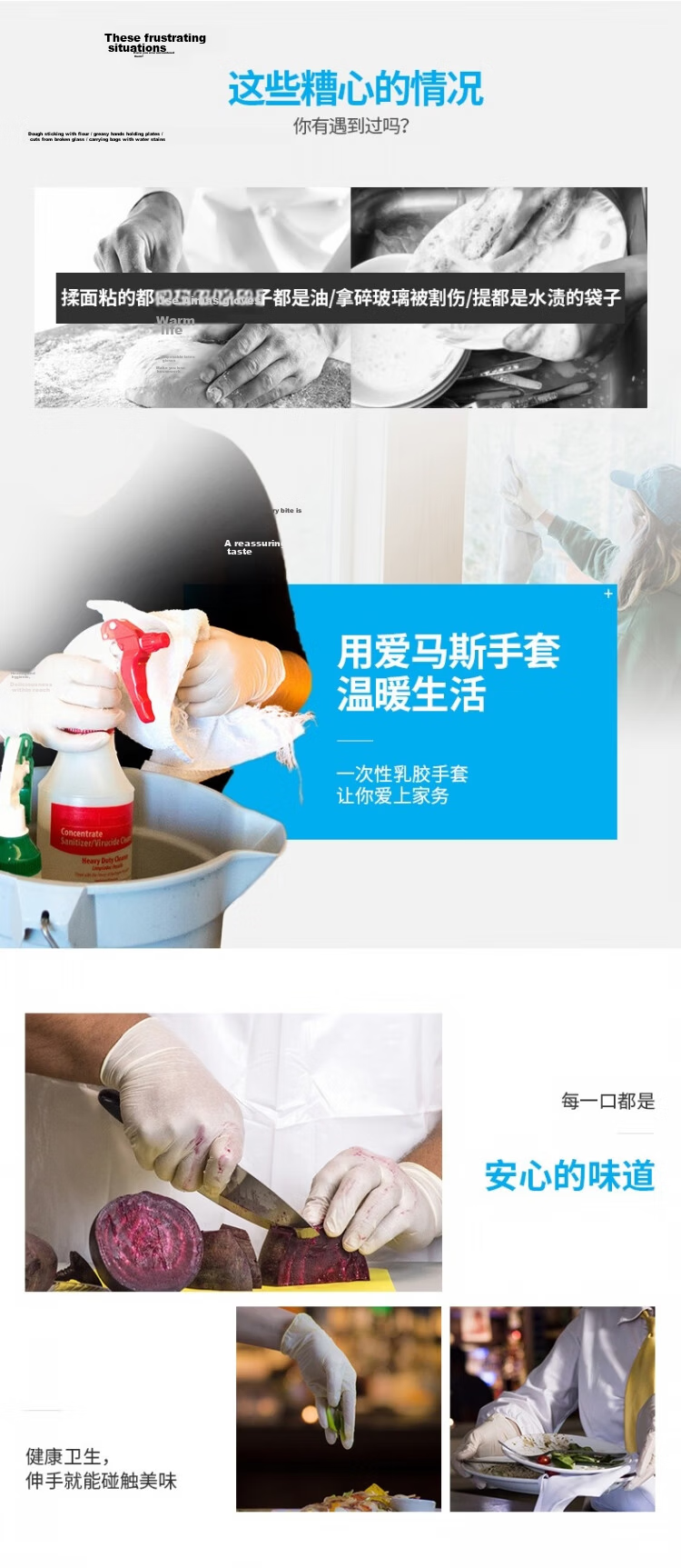 AMMEX Disposable Latex Gloves Powder-Free Large 100pcs/Box TLFC46100 5