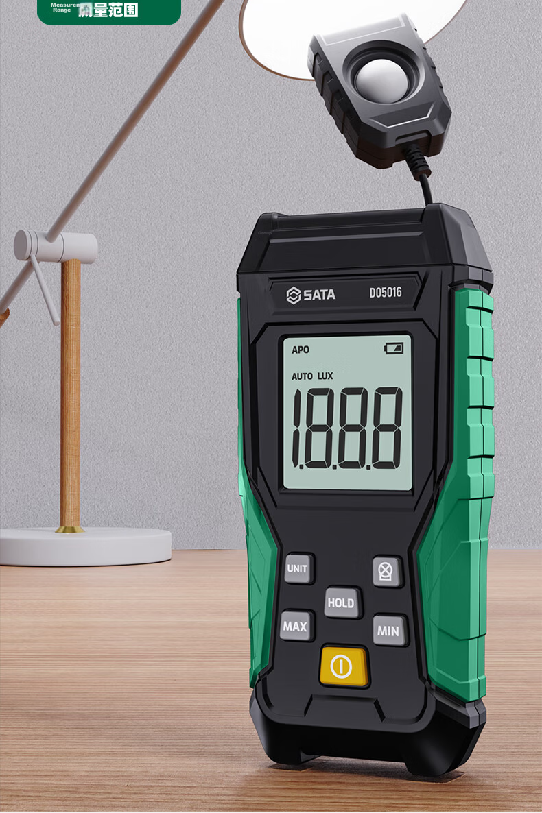 SATA Illuminance Meter Split-Type Photometer Digital High-Precision Lumen Tester Brightness Meter Photometer D05016 2