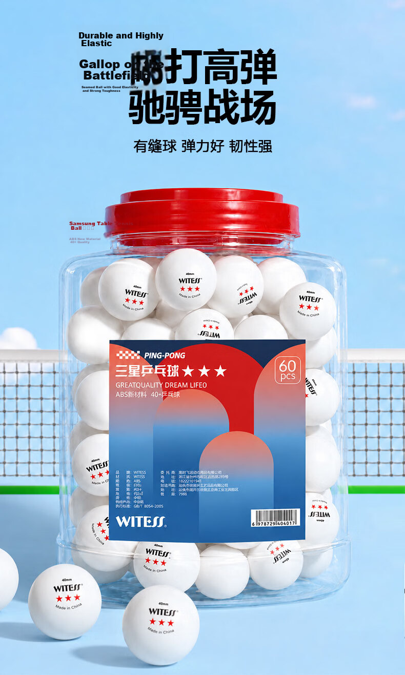 WITESS Table Tennis Training and Competition Balls 60-Pack Bucket 40+ 3-Star ABS White 1