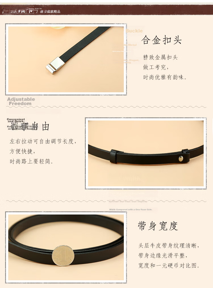 Viney Women's Genuine Leather Belt Simple Versatile Luxury Slim Fashion Decorative Waistband Skirt Belt Birthday Gift 11
