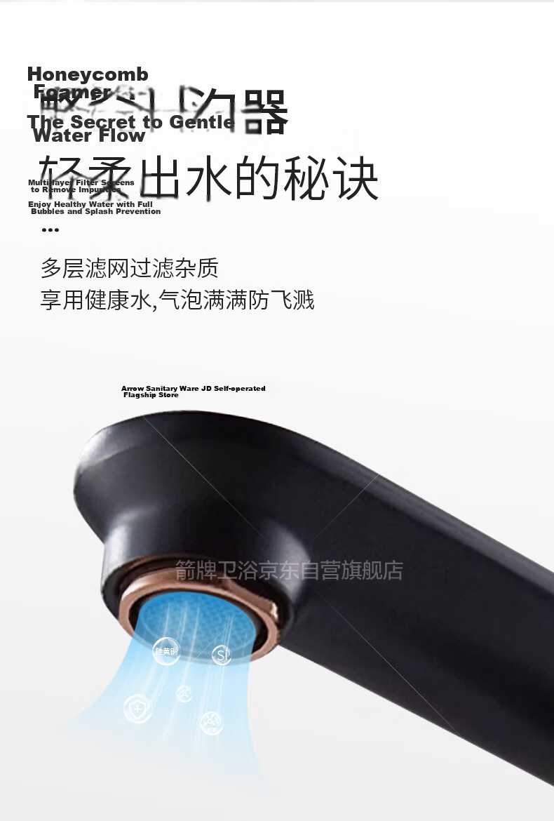 ARROW YJ Split Dual-Handle Dual-Control Brass Bathroom Basin Faucet Hot and Cold Three-Hole Tap 9