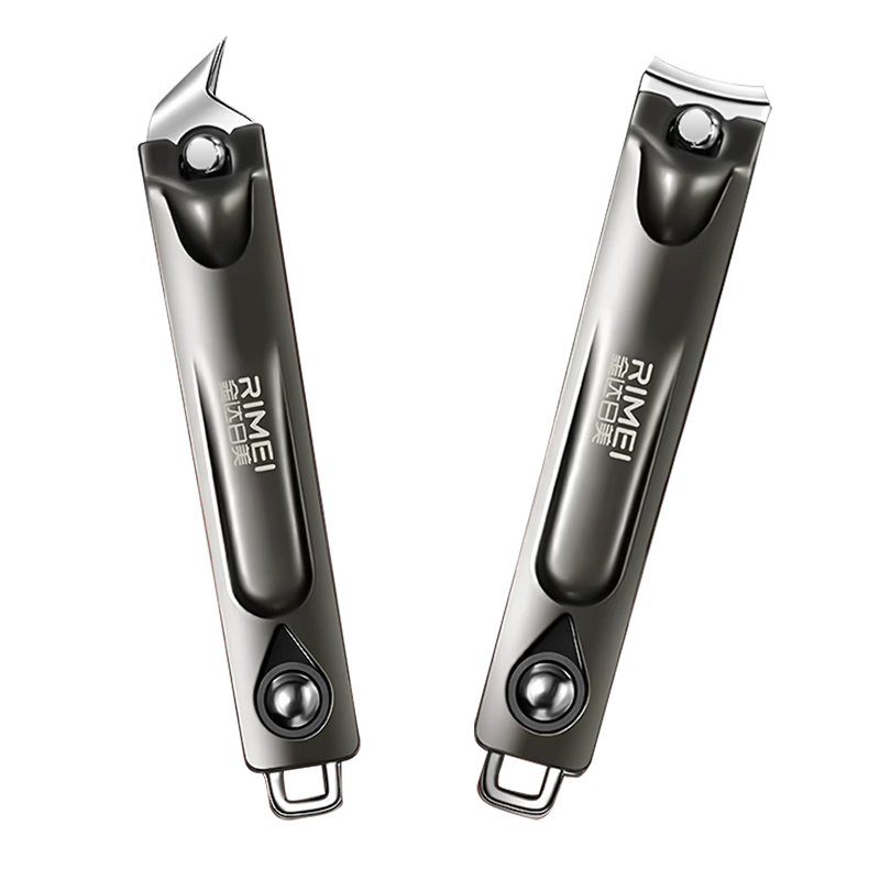 Jindarimei Nail Clipper Set, Ingrown Toenail Specialized Nail Clippers, Large Straight And Slanted Mouth Nail Scissors And File Tools