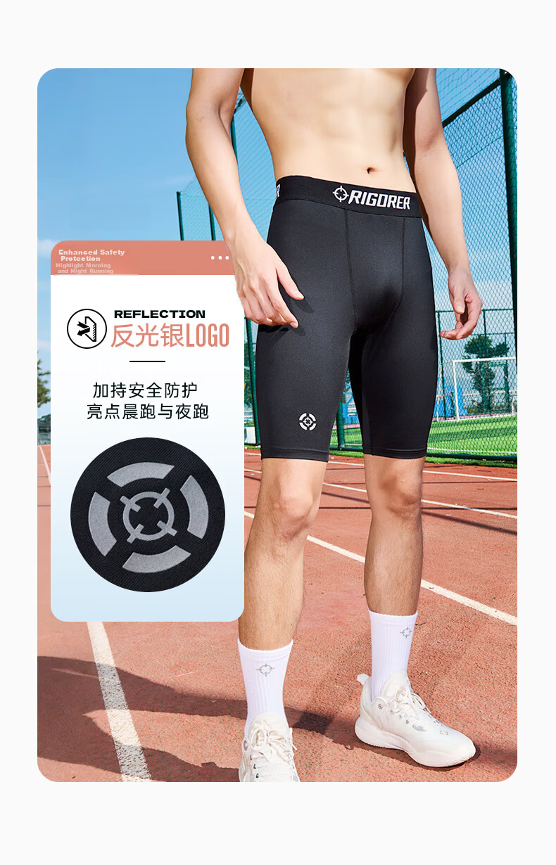 Zhunzhe Men's Sports Compression Shorts, High-Waist Moisture-Wicking Quick-Dry Professional Marathon Running Shorts, 5-Inch Length 8