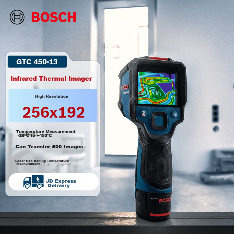 BOSCH Infrared Thermal Imager IP54 Dust and Water Resistant Data Storage and Transmission GTC 450-13