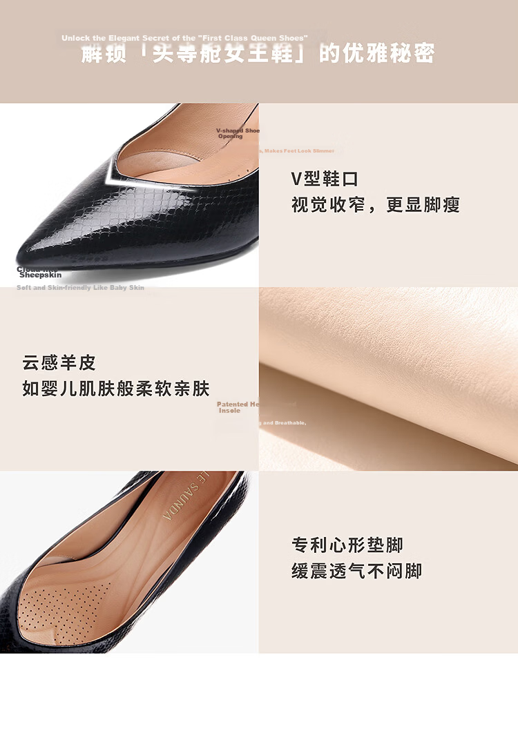Laird & Dane 2026 Summer New Elegant Pointed Toe Commuter Wedding Shoes French Genuine Leather High Heels Women 7M61603 14