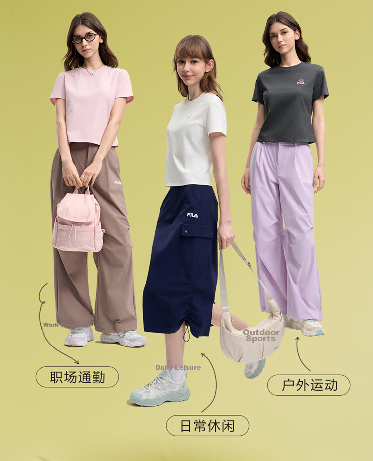 FILA Official Women's Knitted Short Sleeve Shirt 2026 Summer Casual Slim Fit Cool Cotton Cropped T-Shirt 5