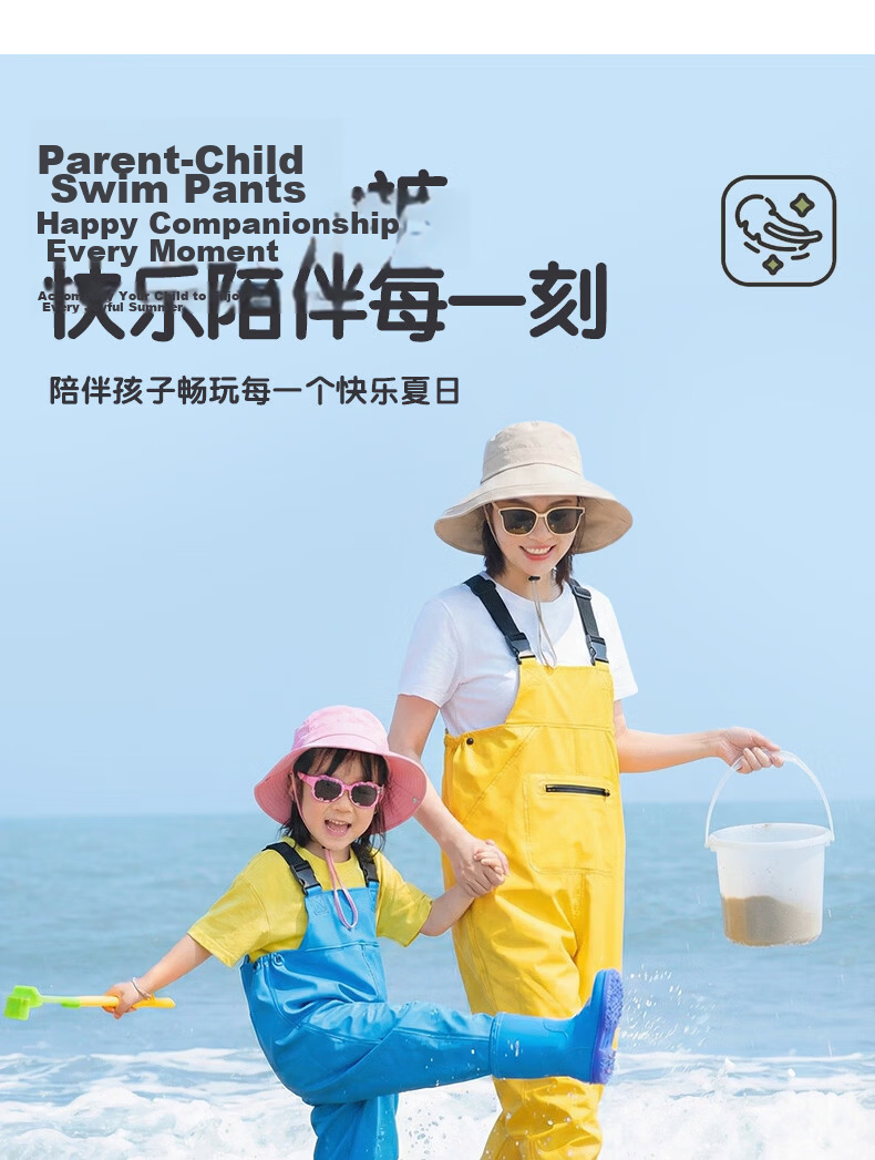 FOOTOPPO Kids Waterproof Rain Boots and Waders Full-Body Water Play Pants Splash Pants Water Gear Waterproof Rain Pants 17