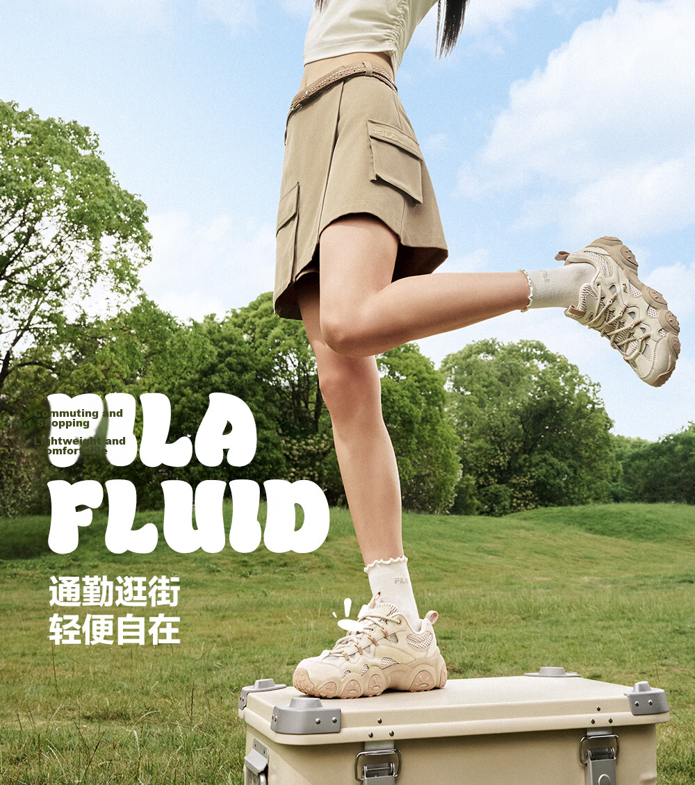 FILA Official Men's FLUID 7 Dad Shoes 2026 Autumn New Cat Claw 7th Generation Casual Sports Shoes 20