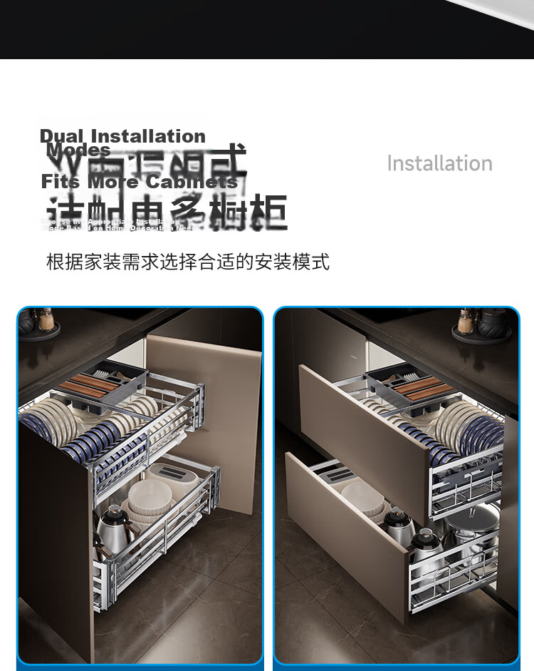 SUPOR Reinforced 600 Cabinet 304 Stainless Steel Double-Layer Kitchen Cabinet Door Drawer Deepened Dish Rack Storage Basket K 20