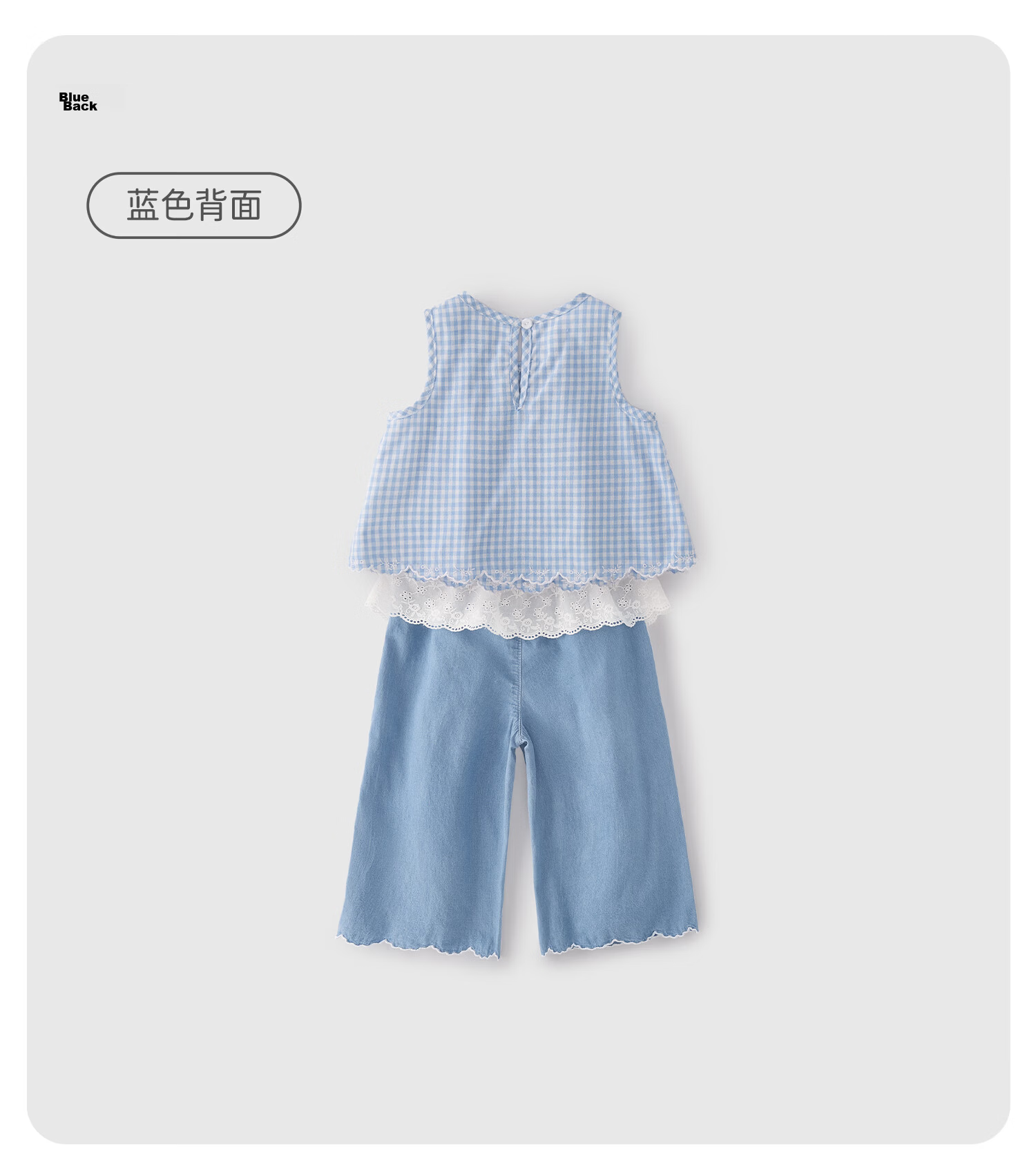 JELLYBABY French Lace Sleeveless Fashion Set New Summer Girls' Vest/Strap Top + Long Pants for Older Kids 26