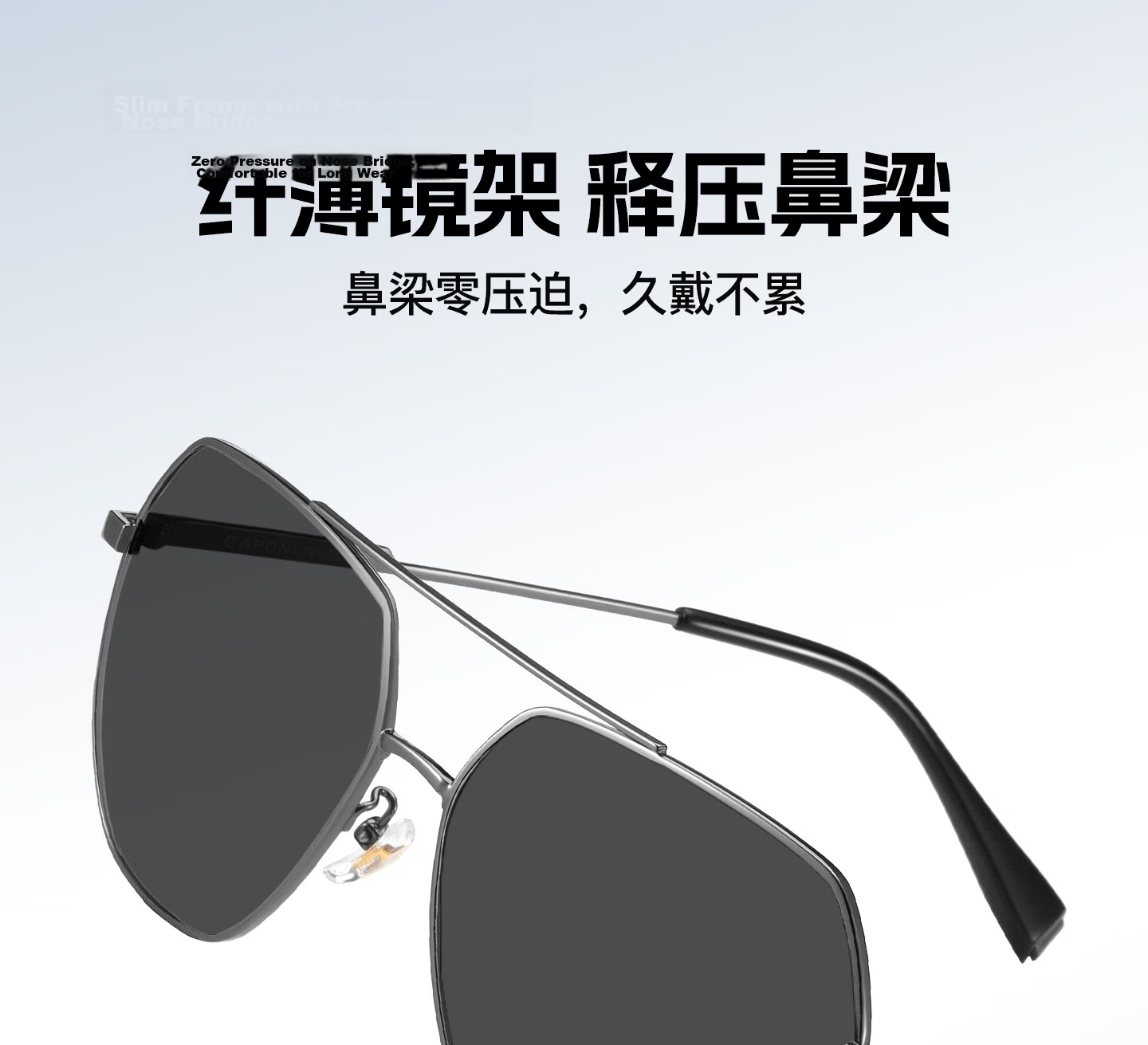 CAPONI Men's Sunglasses UV Protection Polarized Photochromic Driving Day and Night Use 21