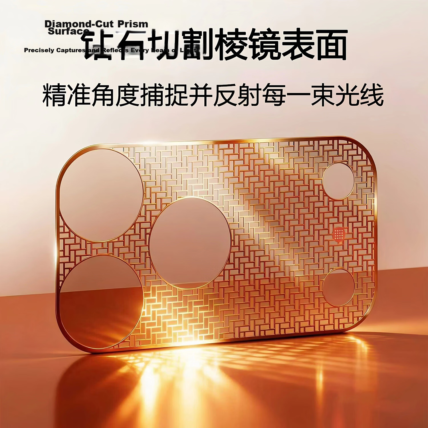 Fly Planet Ultra-Thin Base Film [No Bulge] Compatible with iPhone 17 Pro Max Lens Protector iPhone 17 Pro Max Base Film Metal Hollow Heat Dissipation Scratch-Resistant - Silver 2