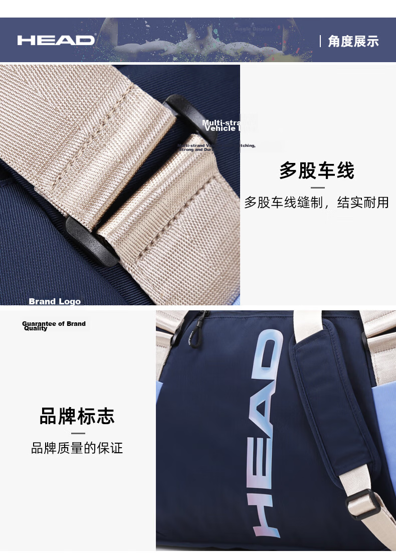 HEAD Badminton Bag Wet and Dry Separation Travel Bag Men's Handheld Sports Bag Fitness Bag Luggage Bag Women's Swimming Bag 22
