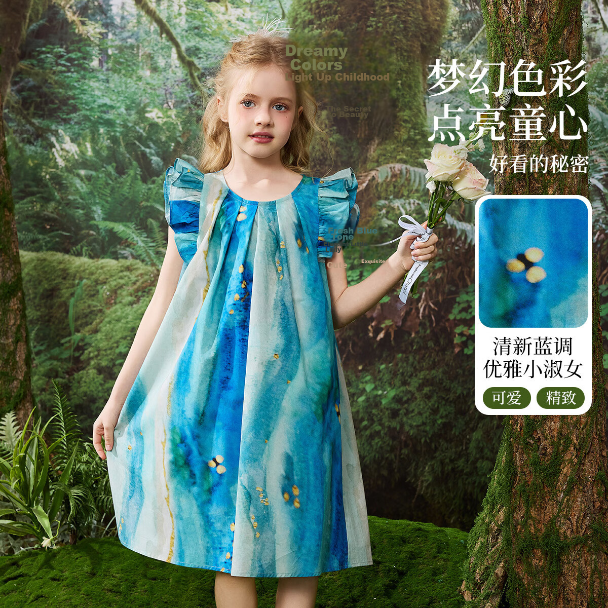 ASK JUNIOR Kids Summer Dress Girls Flutter Sleeve Cotton Princess Sundress Strap Dress 2