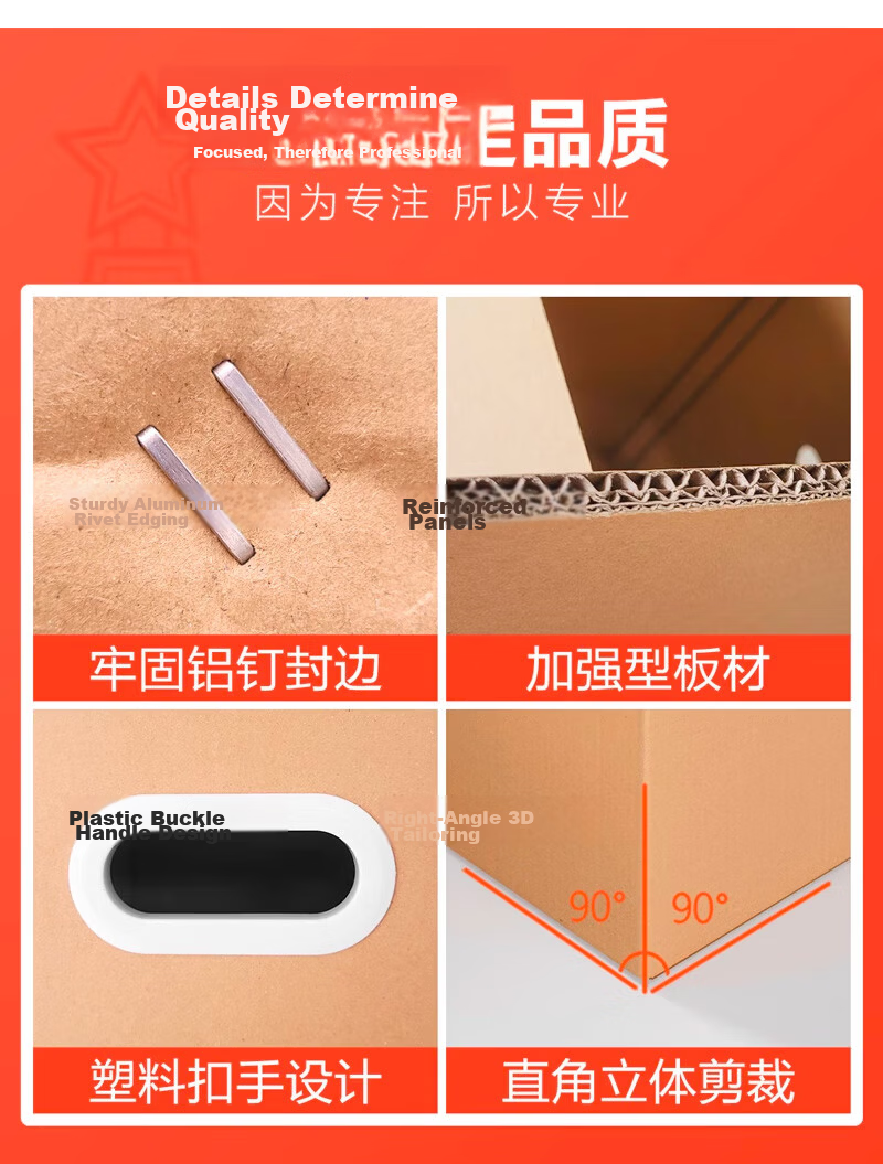 Yuzijian 2 Thick Cardboard Boxes with Lids, Small Size 33*25*26cm, Gift Boxes with Plastic Handles, Solid Color Cardboard Storage Boxes for Home Organization And Storage, 5322 5