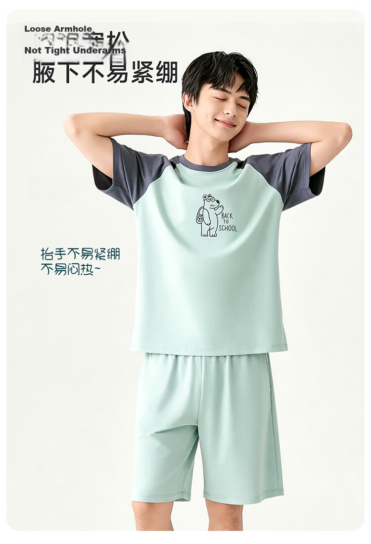 Bingxue Kapok Boys' Summer Modal Pajama Set Breathable Cooling Short Sleeve Shorts for Teenagers and Overweight Kids 16