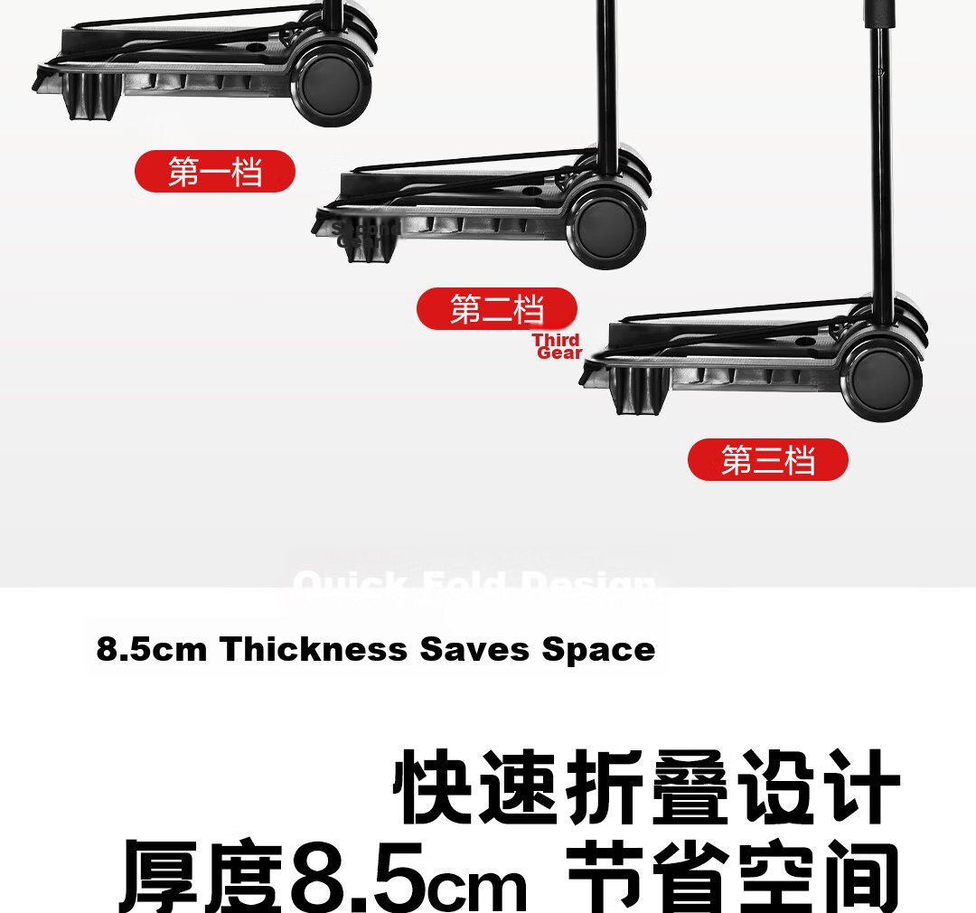 Deli Folding Hand Cart Trolley Flatbed Cart Shopping Cart Outdoor Transport Cart Load Capacity 70 Jin 7