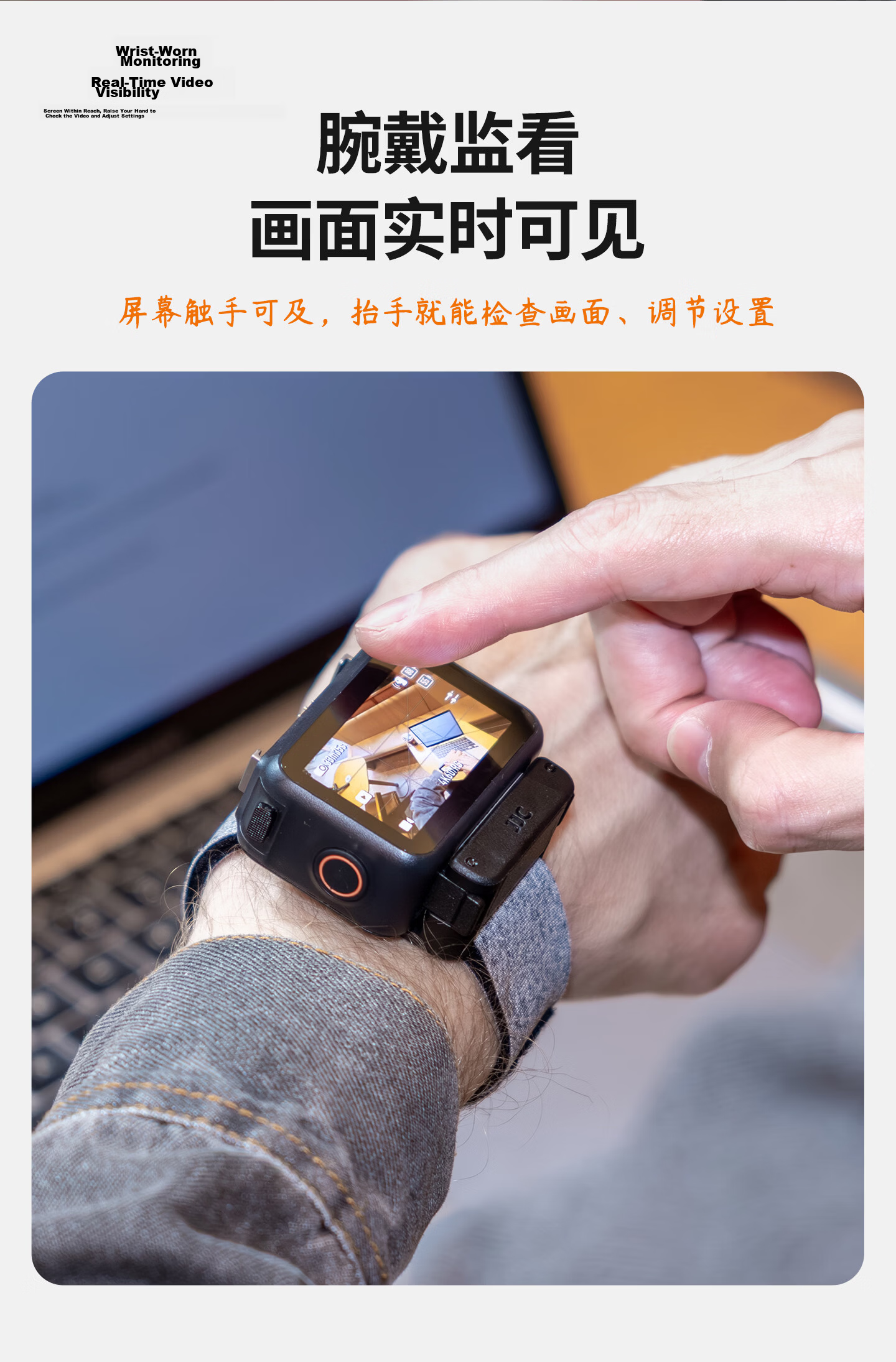 JJC Wrist Strap for DJI Osmo Nano with Magnetic Quick Release, Watch-Style Cycling Accessory and Expansion Transmission Module 2