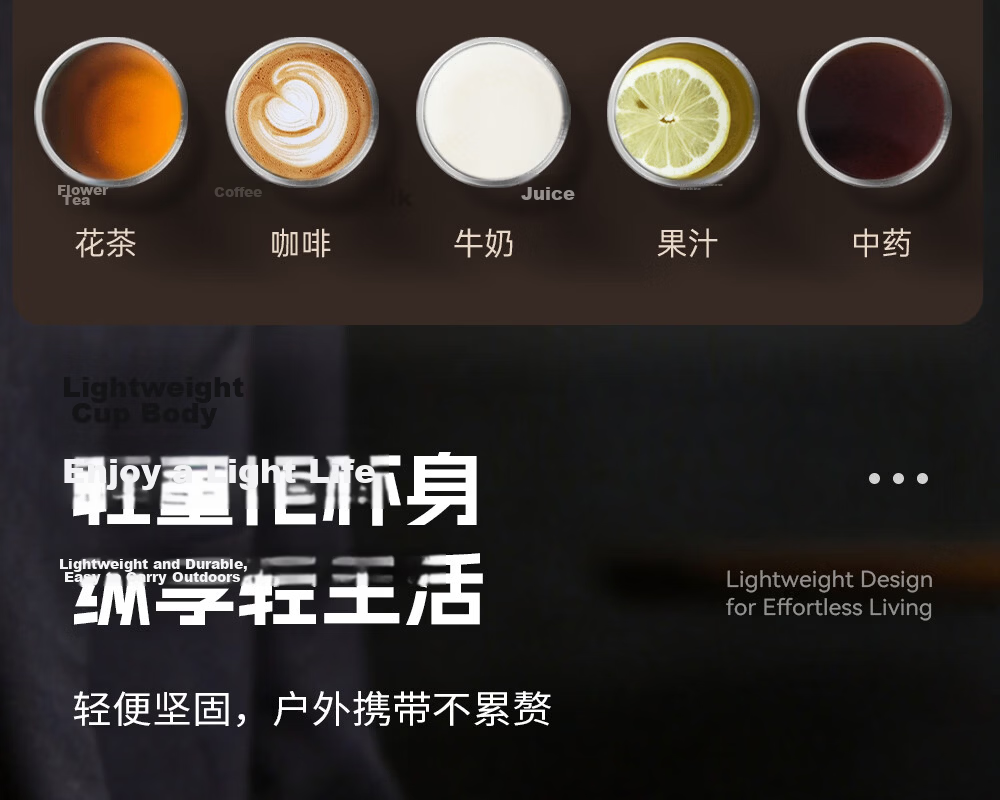 Fuguang Pure Titanium Insulated Mug Unisex High-Value Tea Cup Large Capacity Coffee Water Cup Custom Gift Box Set 24