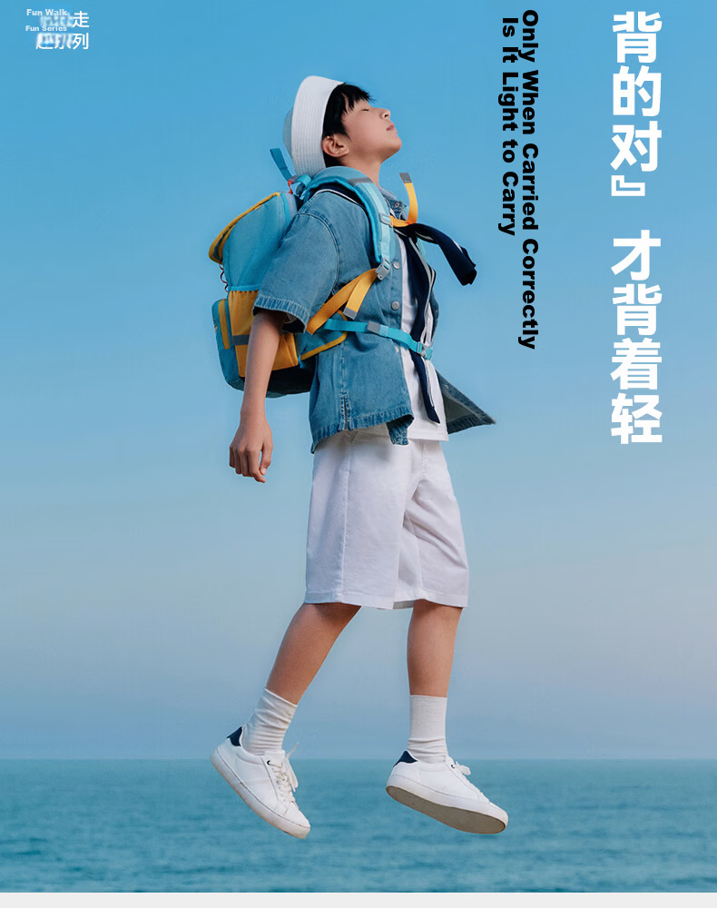 SHUKIKU Little Sailor Ergonomic Backpack for Boys and Girls, Grades 1-6, Large Capacity Lightweight School Bag, Coral Pink 5