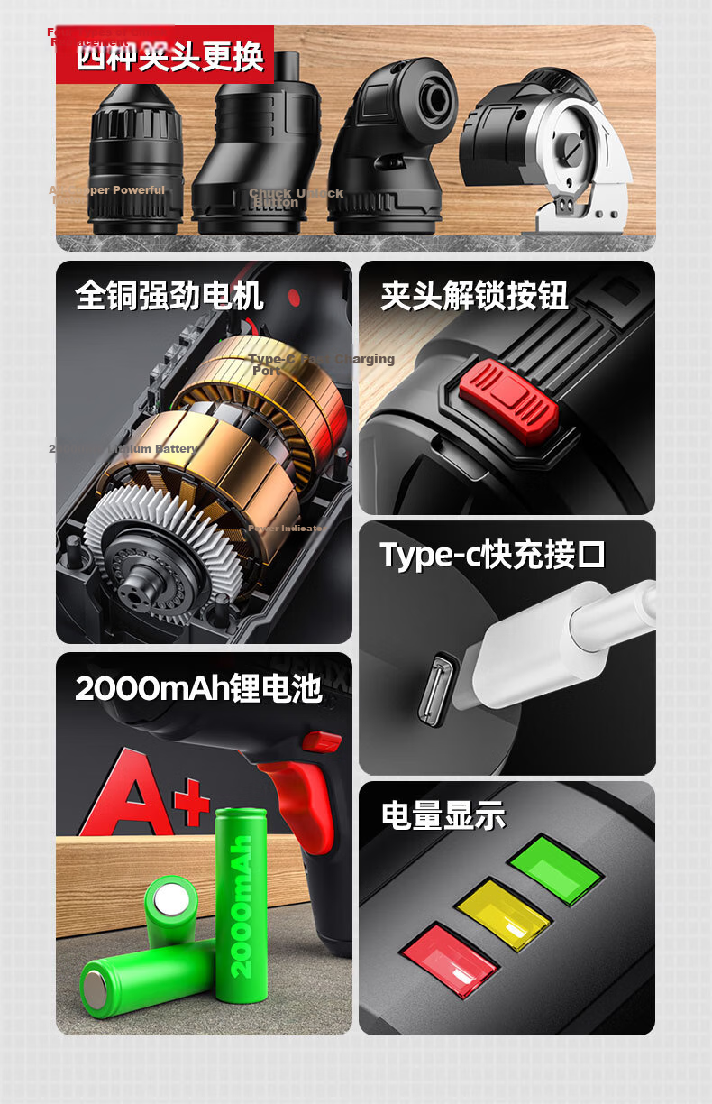 Delixi Electric Interchangeable Head Screwdriver Cordless Rechargeable Mini Electric Lithium Battery Screwdriver Set with Bits for Home Use 4