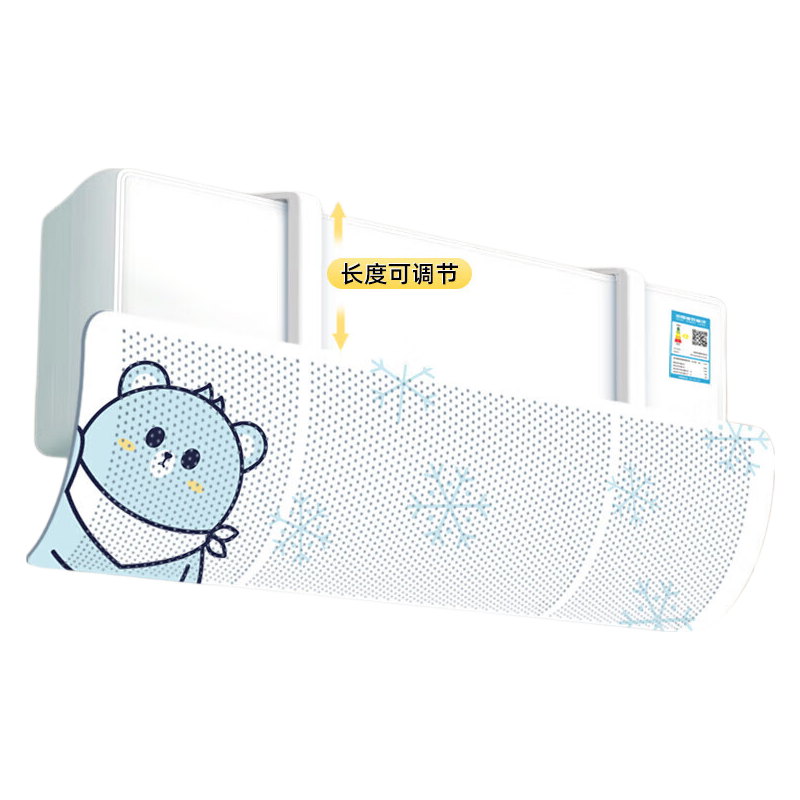 Yeebarle Air Conditioner Wind Deflector Shield, Anti-Direct Blowing, Wall-Mounted, Universal, No Installation Or Drilling Required, Baby Snowflake Bear 5017