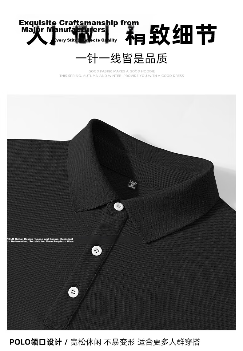 Jeanswest Men's Polo Shirt Summer Father's Day Casual Simple Short Sleeve High-Quality Fashion Commuter 9