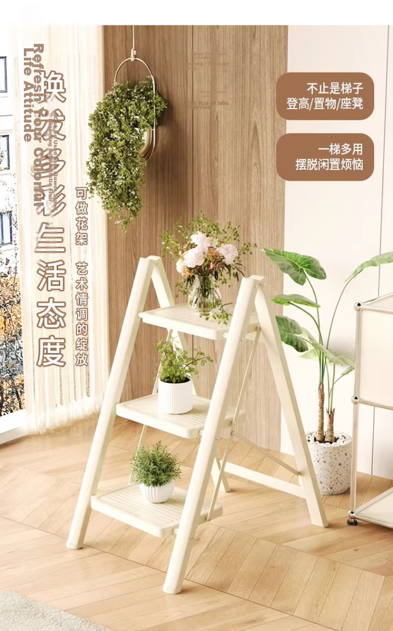 DELIXI ELECTRIC Household Ladder Four-Step Thickened Aluminum Alloy Folding Portable Step Ladder 22