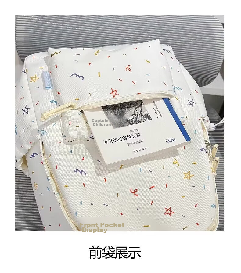 361° Women's Backpack 2026 New High-Value Ins Style Printed Schoolbag Lightweight Travel Shoulder Bag for High School and College Students 9