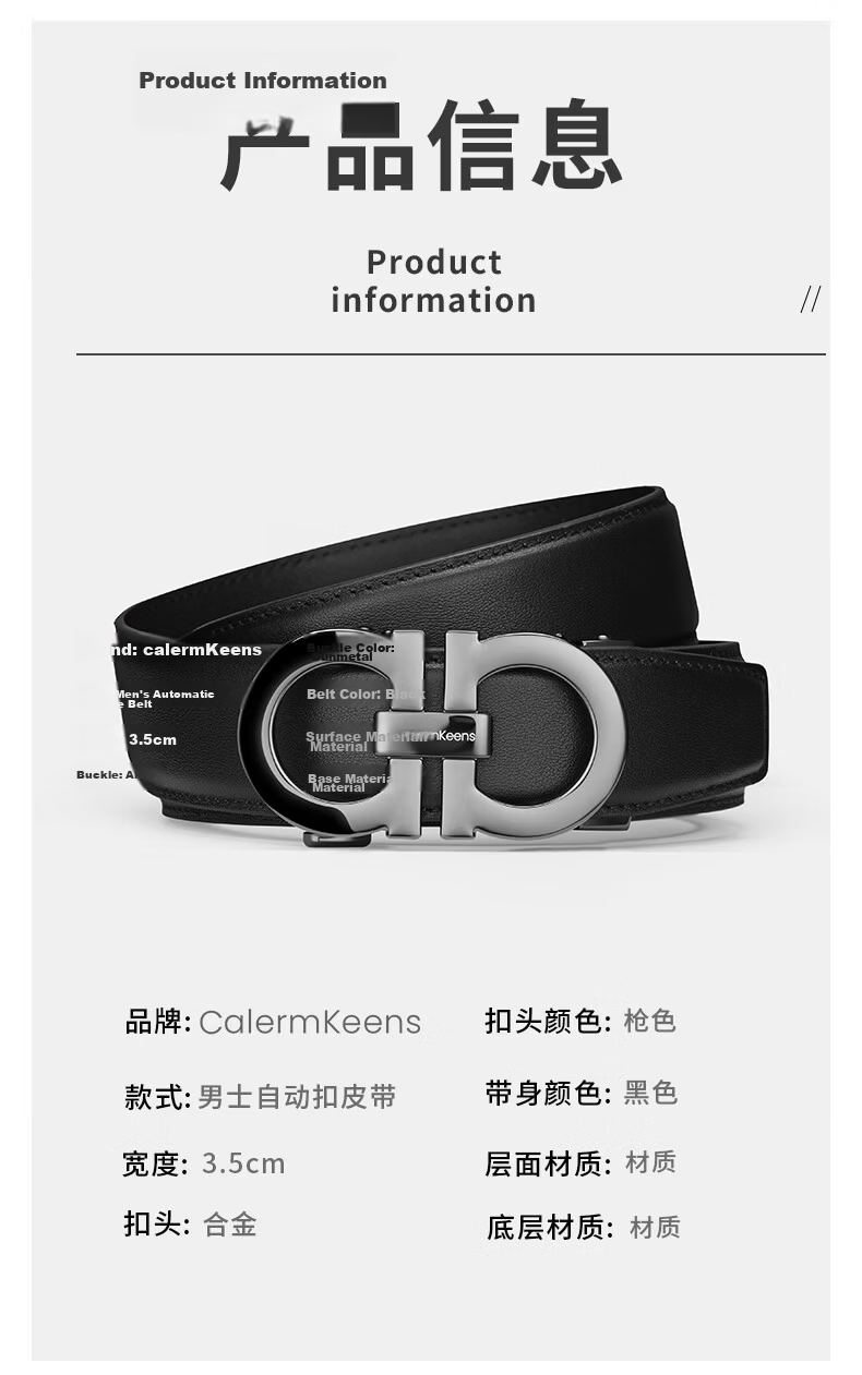 Calermkeens Men's Genuine Leather Belt 2026 New Cowhide Business Casual Automatic Buckle Waist Belt Birthday Gift 17