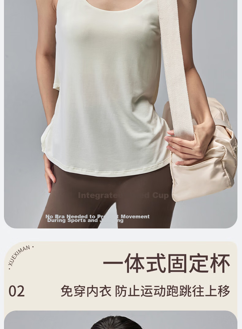 XUEXIMAN Women's Back-Beauty Yoga Vest with Chest Pad, Thin Quick-Dry Sleeveless Sports T-Shirt, Pilates Fitness Top Summer 5