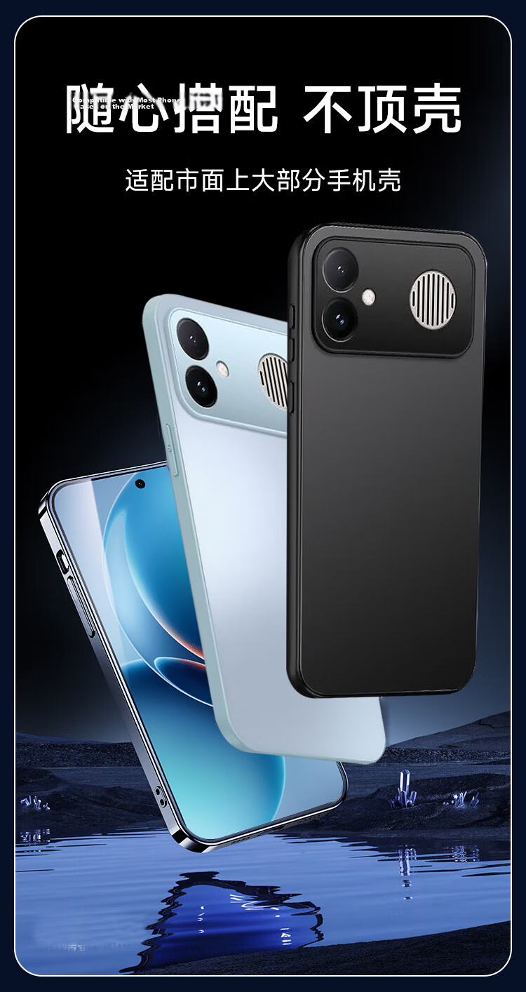 KOOLIFE 28° Privacy Screen Protector Tempered Glass for Redmi K90 Supreme Edition Ultra-Thin HD Anti-Peeping Anti-Drop Film 16